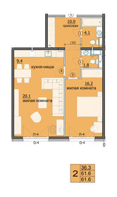 Квартира 61,6 м², 2-комнатная - изображение 1