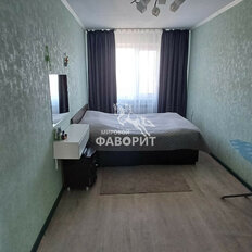 Квартира 45 м², 2-комнатная - изображение 1