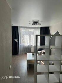 42,6 м², 1-комнатная квартира 3 999 000 ₽ - изображение 69