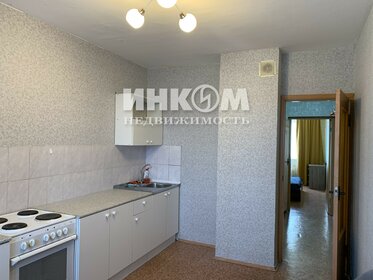 42,2 м², 1-комнатная квартира 35 000 ₽ в месяц - изображение 45