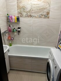 20 м², апартаменты-студия 4 100 ₽ в сутки - изображение 74