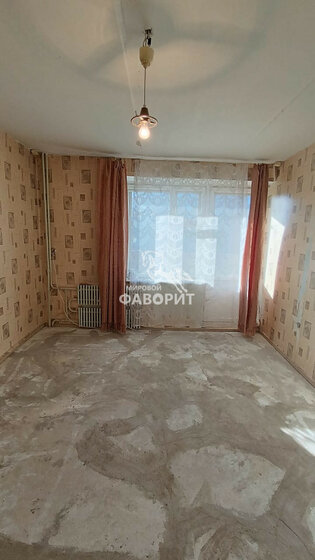 33,2 м², 1-комнатная квартира 2 699 999 ₽ - изображение 43