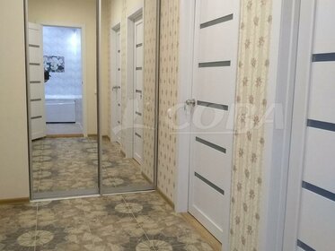 41,4 м², 1-комнатная квартира 6 150 000 ₽ - изображение 64