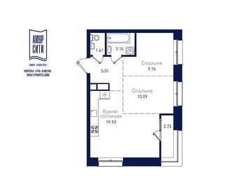 52,6 м², 2-комнатная квартира 10 367 875 ₽ - изображение 28