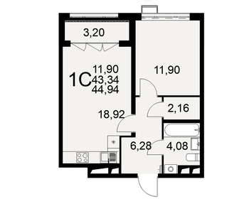 Квартира 44,9 м², 1-комнатная - изображение 1