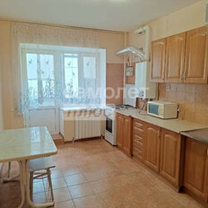 Квартира 46,8 м², 1-комнатная - изображение 1