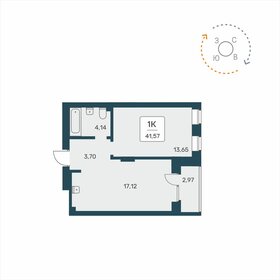 41,8 м², 1-комнатная квартира 6 100 000 ₽ - изображение 21