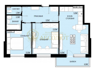 79,1 м², 3-комнатная квартира 6 801 740 ₽ - изображение 36