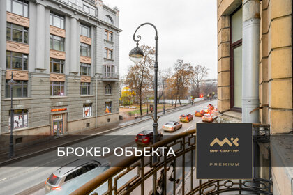 35,4 м² часть дома, 2,7 сотки участок 2 500 000 ₽ - изображение 53