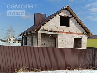 86 м² дом, 6,7 сотки участок 5 500 000 ₽ - изображение 51