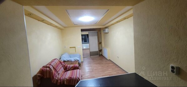 46 м², 2-комнатная квартира 2 150 000 ₽ - изображение 61