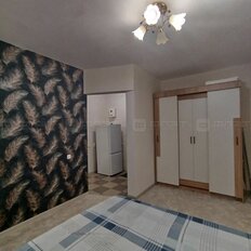 Квартира 20,5 м², 1-комнатная - изображение 1