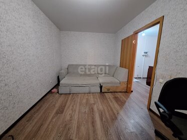 32,1 м², 1-комнатная квартира 2 350 000 ₽ - изображение 76