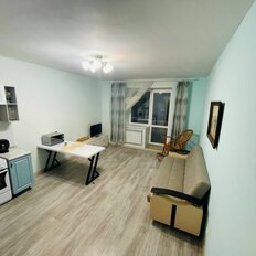 Квартира 43,7 м², 1-комнатная - изображение 1
