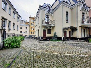 170 м², 4-комнатная квартира 183 300 000 ₽ - изображение 58