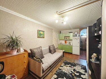 21,2 м², 1-комнатная квартира 2 350 000 ₽ - изображение 63