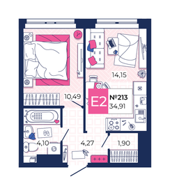 35,5 м², 1-комнатная квартира 4 620 200 ₽ - изображение 27