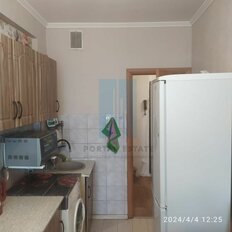 Квартира 35,5 м², 1-комнатная - изображение 5