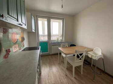 21,8 м², квартира-студия 4 571 460 ₽ - изображение 45