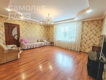 150 м² дом, 12 соток участок 7 690 000 ₽ - изображение 17