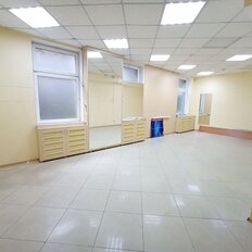 46 м², офис - изображение 1