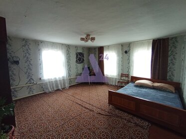 Снять 1-комнатную или 2-комнатную квартиру в Новокузнецке - изображение 14