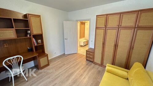 41 м², 1-комнатная квартира 67 000 ₽ в месяц - изображение 59