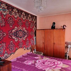 Квартира 54,1 м², 3-комнатная - изображение 3