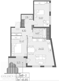 Квартира 65,9 м², 2-комнатная - изображение 1