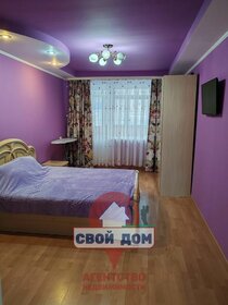 61,2 м², 4-комнатная квартира 4 250 000 ₽ - изображение 28