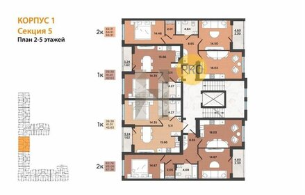 Квартира 65,1 м², 2-комнатная - изображение 1