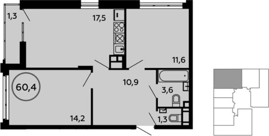 Квартира 60,9 м², 2-комнатная - изображение 1