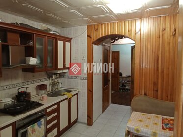 60,4 м², 2-комнатная квартира 8 500 000 ₽ - изображение 56