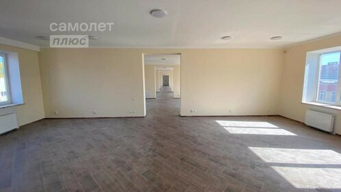 315 м², офис 190 000 ₽ в месяц - изображение 1