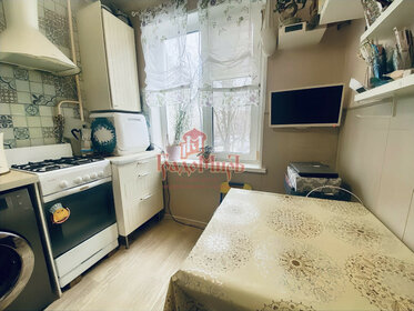 Купить квартиру-студию с отделкой под ключ в Омске - изображение 20