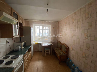 Купить квартиру с высокими потолками у станции Мичуринец в Москве и МО - изображение 23