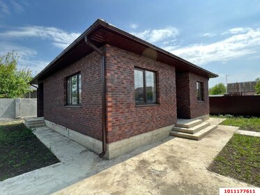 139 м² дом, 4,4 сотки участок 5 800 000 ₽ - изображение 34