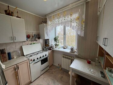 Купить квартиру до 3 млн рублей у станции Сыктывкар в Сыктывкаре - изображение 4