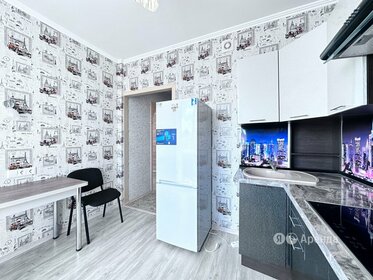 39 м², 1-комнатная квартира 49 500 ₽ в месяц - изображение 2