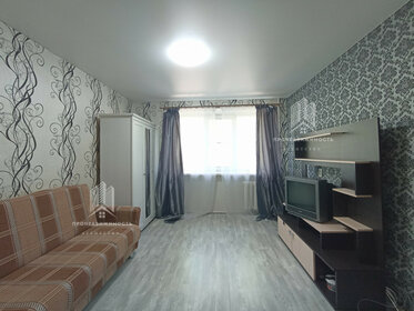 30 м², 1-комнатная квартира 15 000 ₽ в месяц - изображение 91