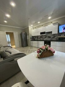 45 м², 2-комнатная квартира 4 150 000 ₽ - изображение 47