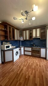 80 м², 4-комнатная квартира 8 750 000 ₽ - изображение 84