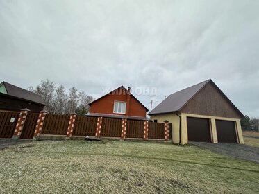 360 м² дом, 20 соток участок 10 500 000 ₽ - изображение 40