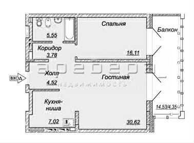 Квартира 73 м², 2-комнатная - изображение 2