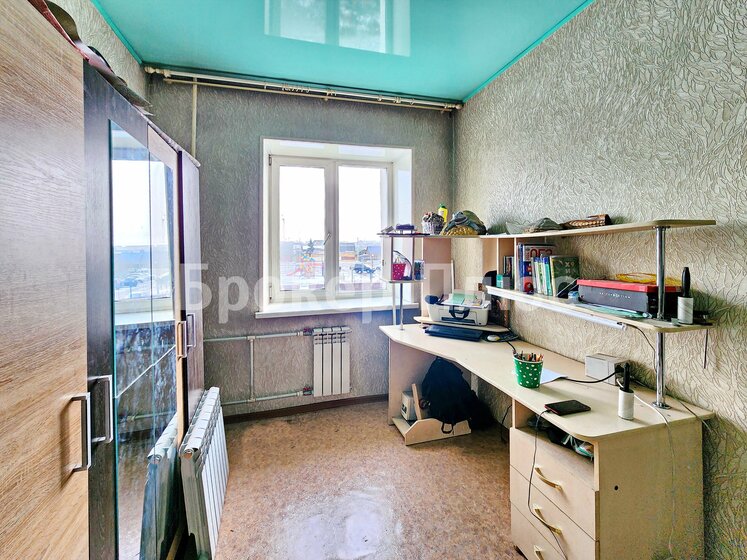 65,3 м², 3-комнатная квартира 9 500 000 ₽ - изображение 38