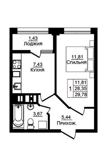 29,8 м², 1-комнатная квартира 4 720 000 ₽ - изображение 1