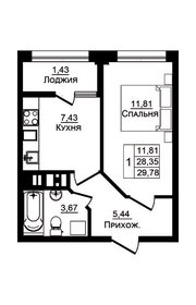 16 м², квартира-студия 1 550 000 ₽ - изображение 114