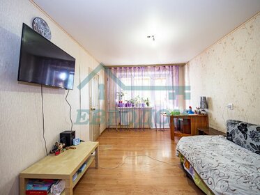 62 м², 3-комнатная квартира 3 950 000 ₽ - изображение 12