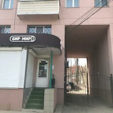 Квартира 42,5 м², 2-комнатная - изображение 1