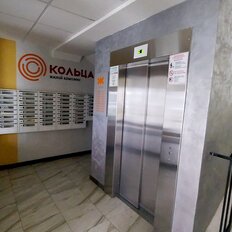 Квартира 67,9 м², 3-комнатная - изображение 3